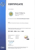 ISO - 14001 ISO - 14001