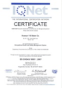 IQNET - 18001 IQNET - 18001